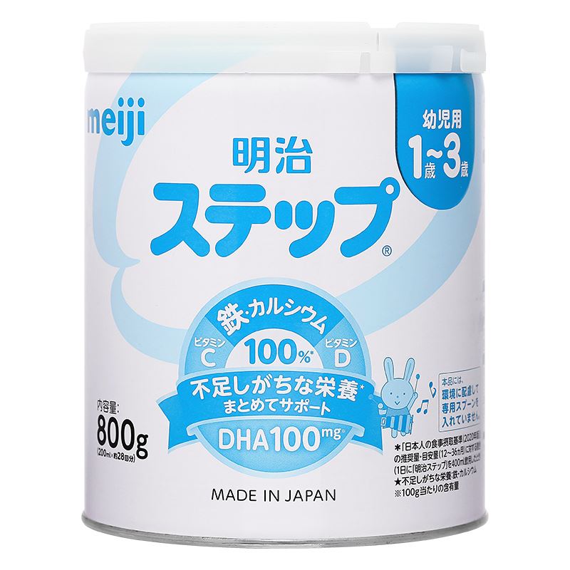 sua-bot-noi-dia-nhat-meiji-step-milk-vi-nhat-thanh-800g-12-36-thang-3-638767660256246898 sua bot noi dia nhat meiji step milk vi nhat thanh 800g 12 36 thang 3 638767660256246898