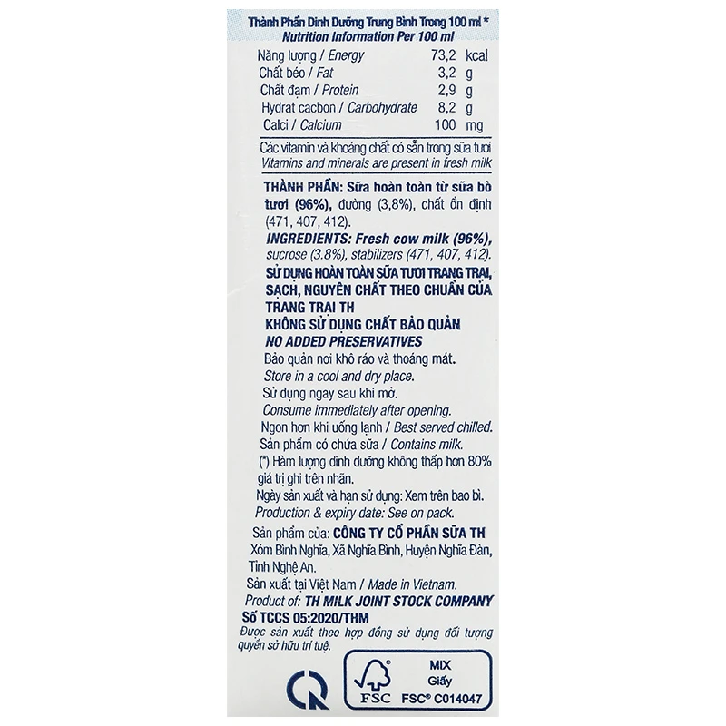 loc-4-hop-sua-tuoi-tiet-trung-co-duong-th-true-milk-110ml-10134329 Sữa tươi tiệt trùng có đường TH True Milk 4*110ml